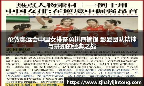必威betway平台