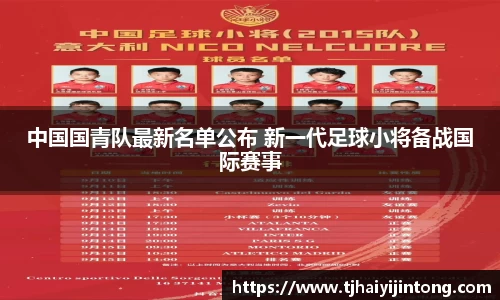 必威betway平台