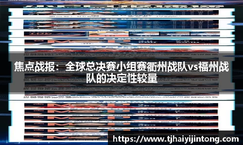 必威betway官网