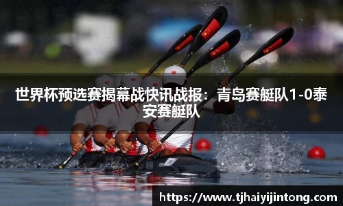 必威betway官网