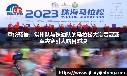 必威betway平台