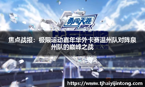 必威betway官方网站