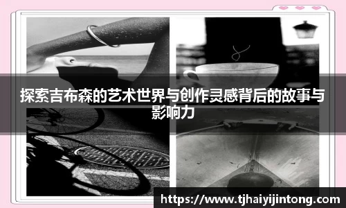 必威betway官网