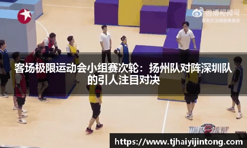 必威betway平台
