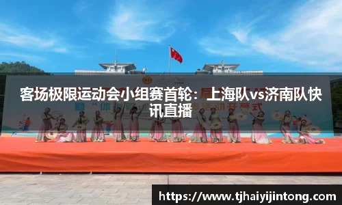 必威betway官方网站