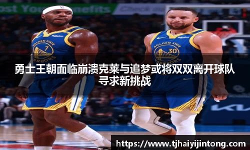 必威betway官网