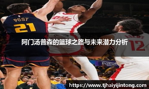 必威betway官网