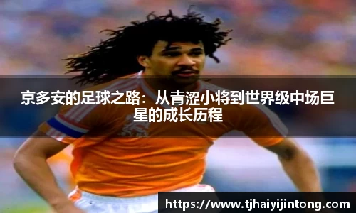 必威betway官网