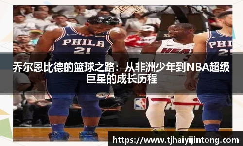 必威betway
