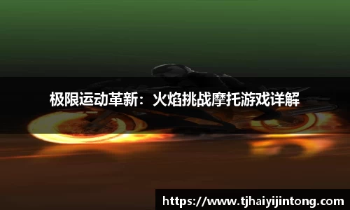 必威betway官网