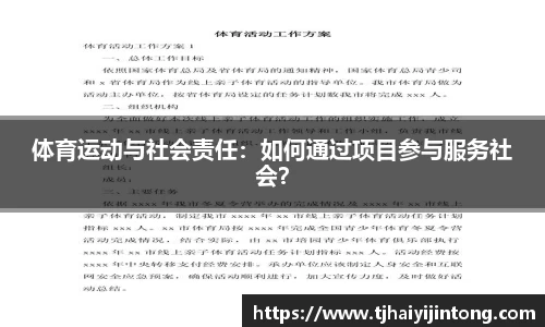 必威betway官方网站