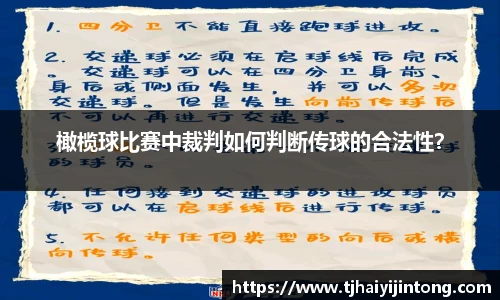 必威betway官网