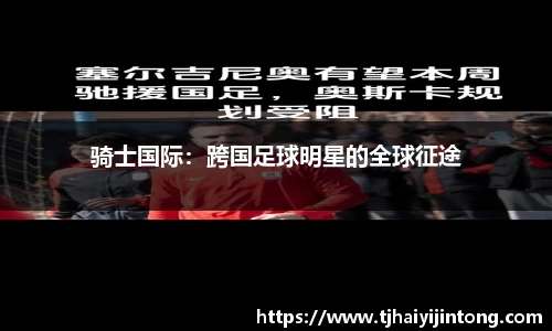 必威betway平台