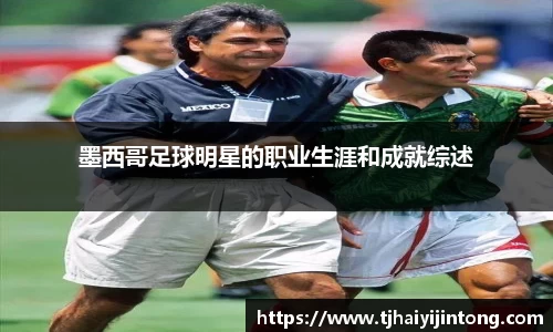 必威betway官方网站